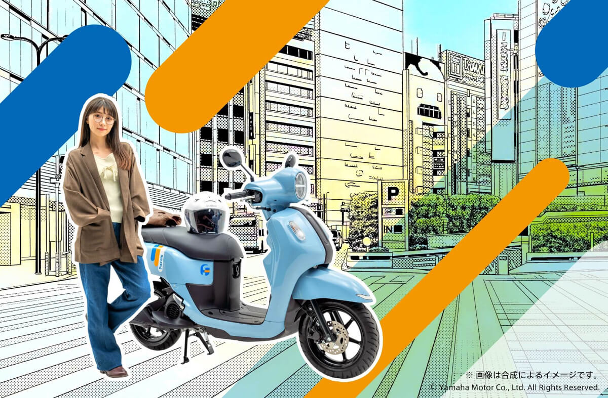 Fazzio(ファツィオ)　Newリリース　受注開始します