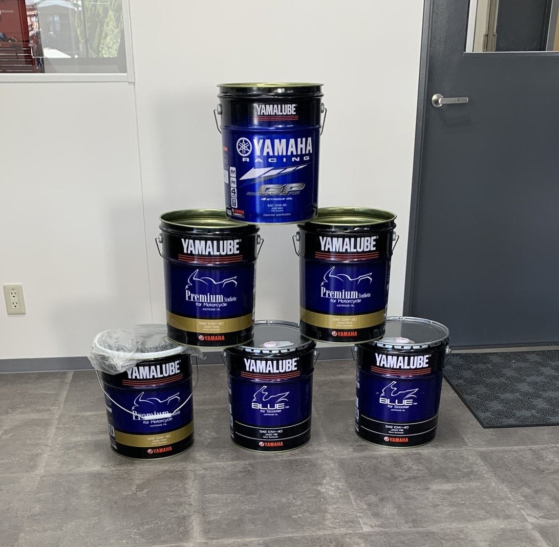 エンジンオイル編