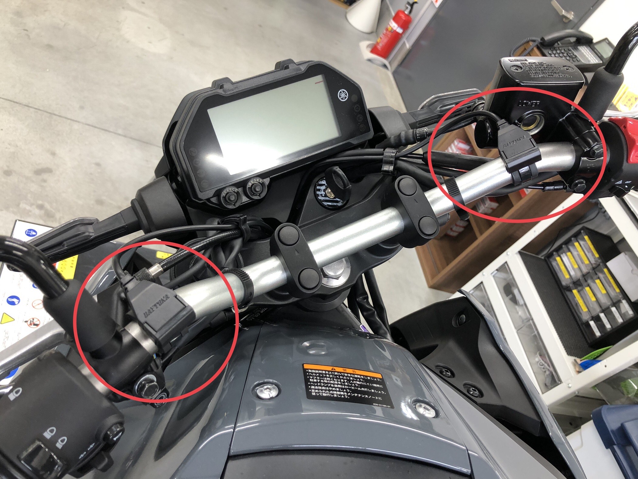 USB電源編