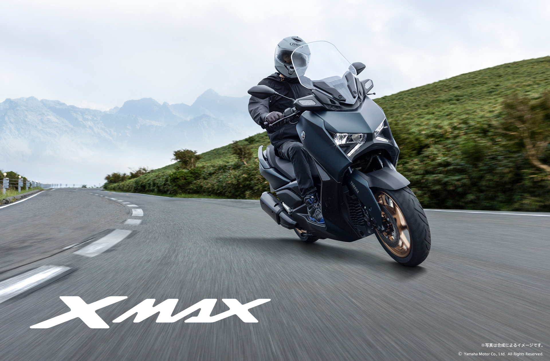 XMAX 2023モデル　リリース！！