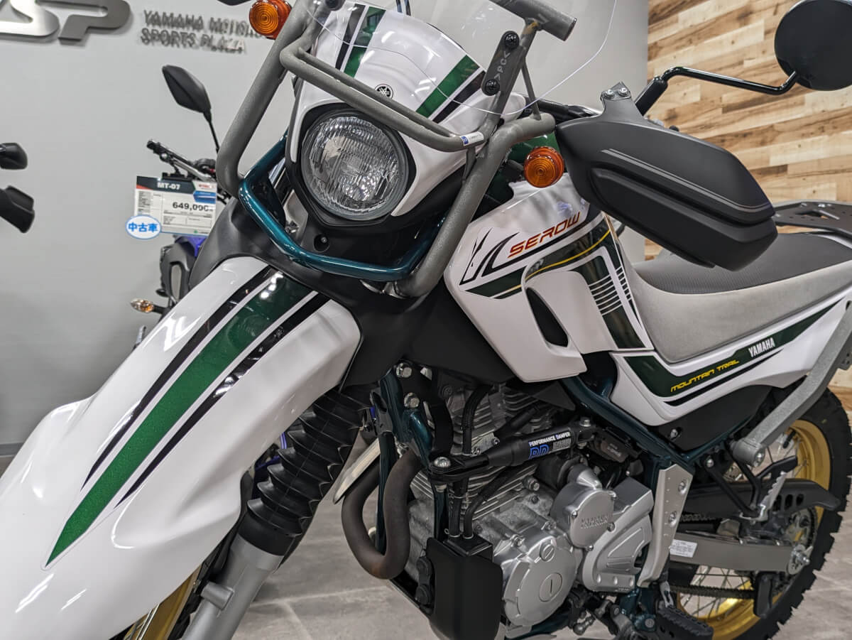 イチ押し中古車情報　ツーリングセロー