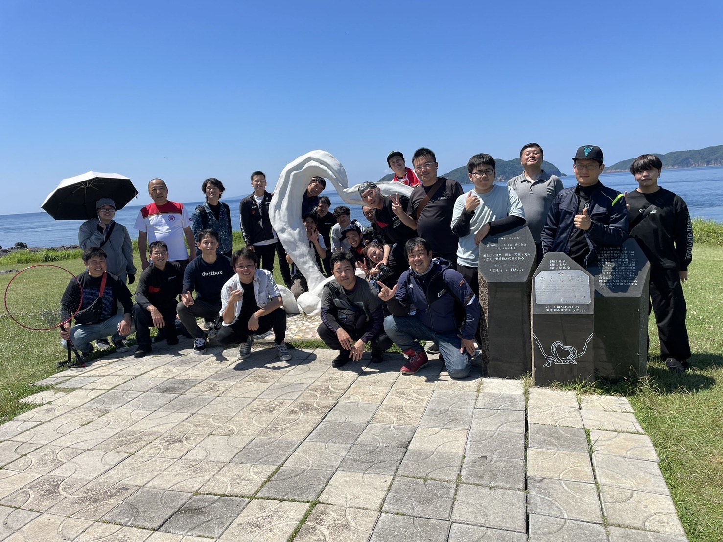 社内研修(レクリエーション)ツーリング