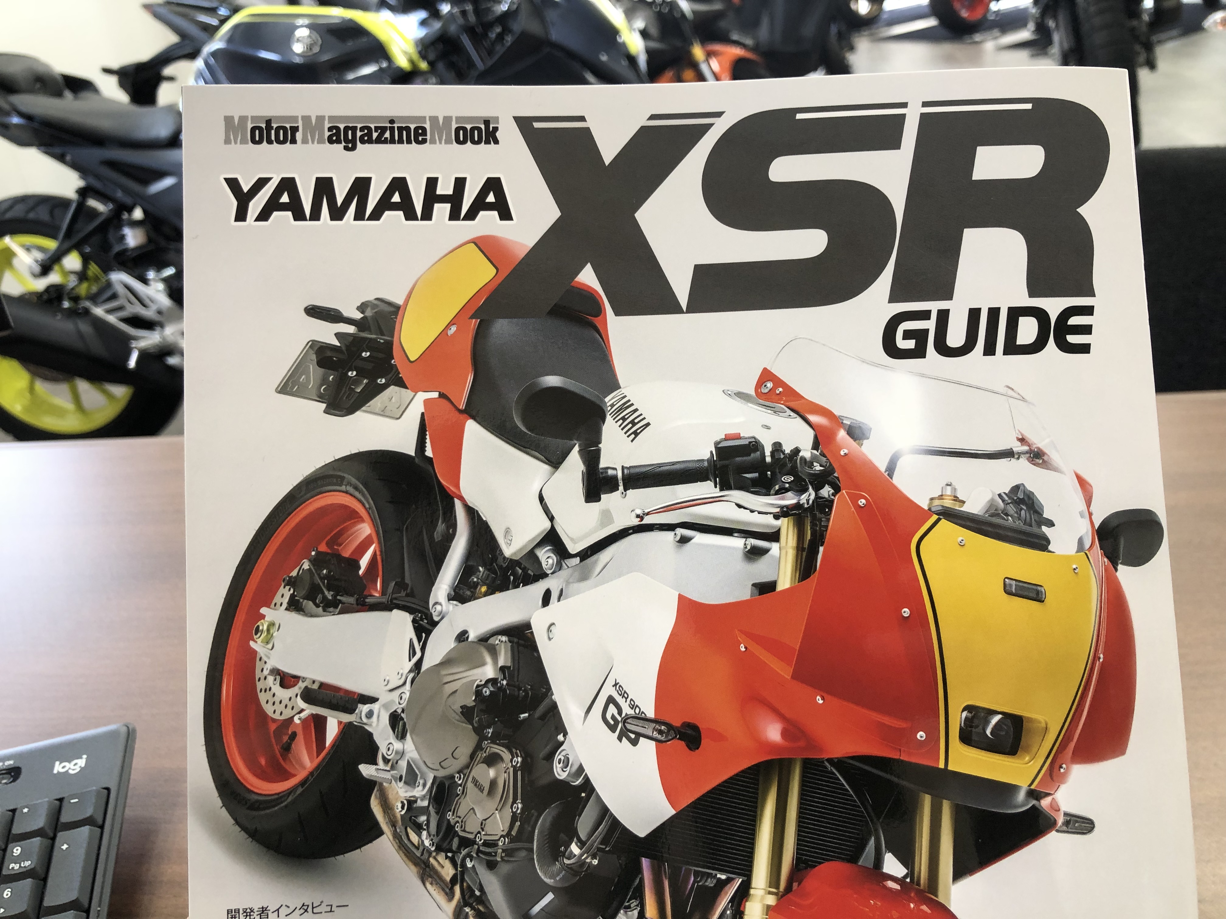 YAMAHA XSR ガイドが届きました！