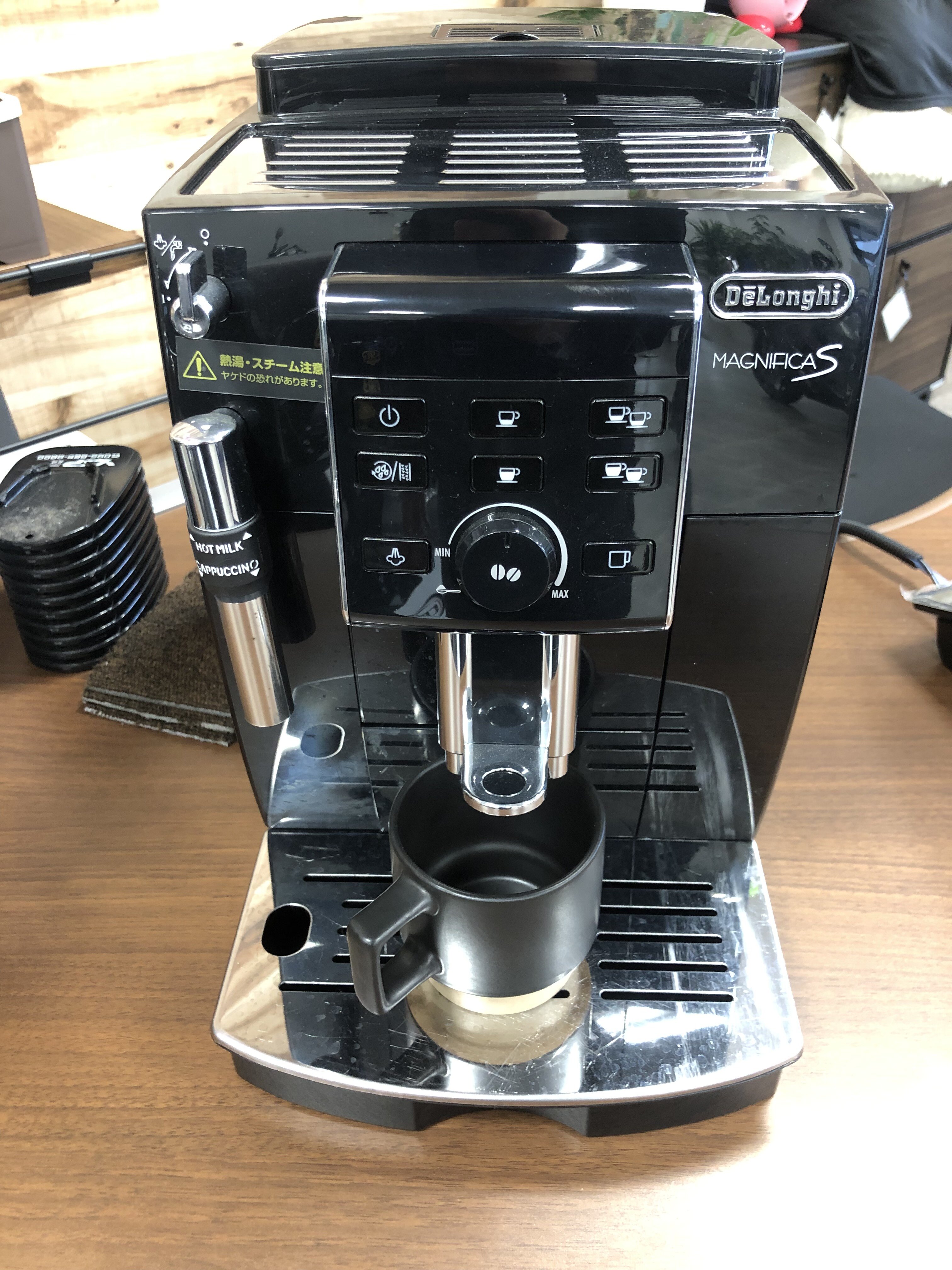 ホットコーヒー始めました