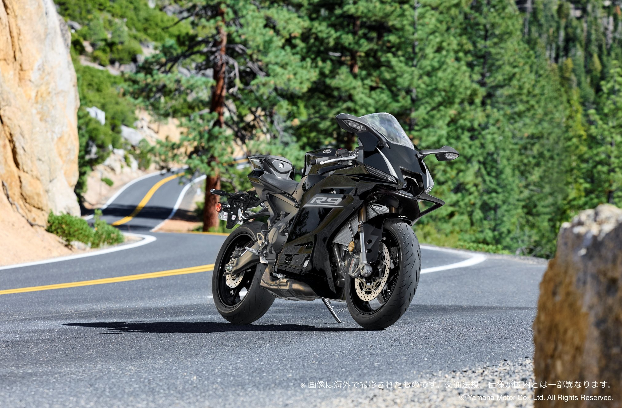 2027年モデル YZF-R9 New Colorリリース